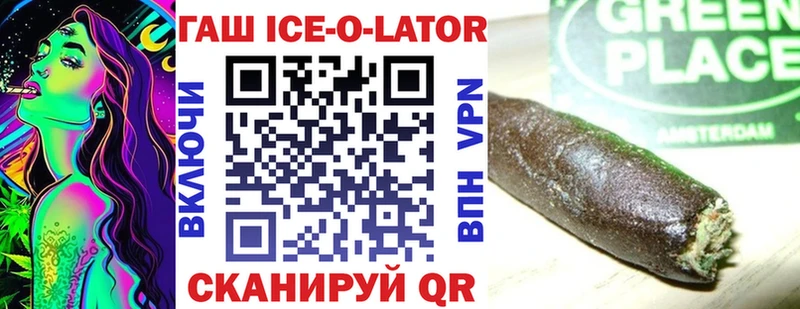 Где купить наркоту Нефтекамск Cocaine  Меф  Бошки Шишки 