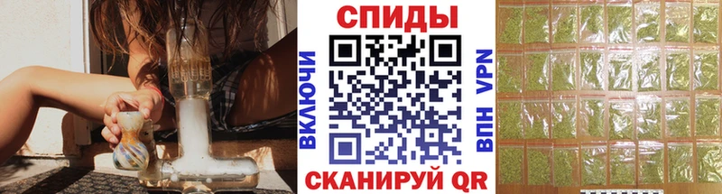 наркота  Нефтекамск  БУТИРАТ Butirat 