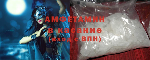spice Краснотурьинск
