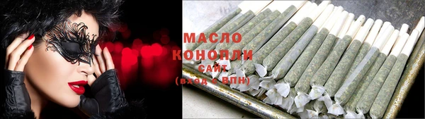 синтетический гашиш Братск