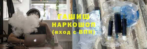 ешки Мурманск