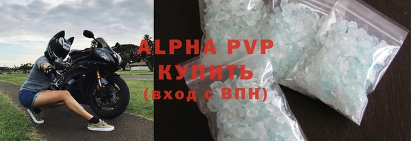 ешки Великий Новгород