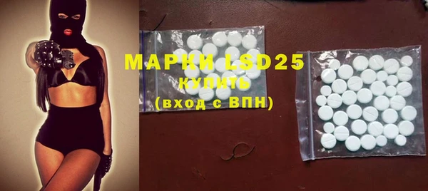 ECSTASY Нижневартовск