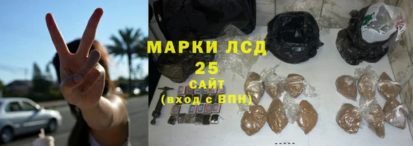 ешки Мурманск