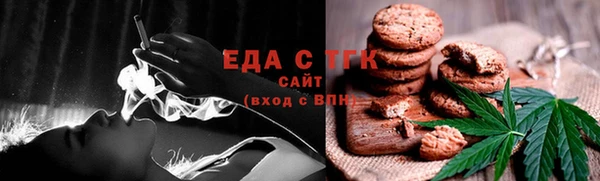 мяу мяу мука Кострома