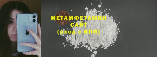 spice Краснотурьинск
