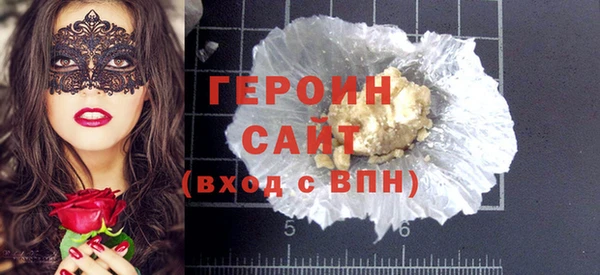 ECSTASY Нижневартовск