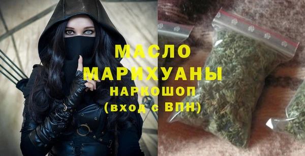 ешки Великий Новгород