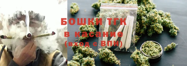 ECSTASY Нижневартовск
