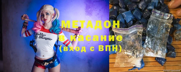 spice Краснотурьинск