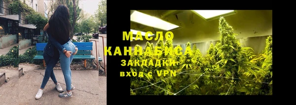 ешки Мурманск