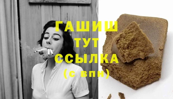мяу мяу мука Кострома