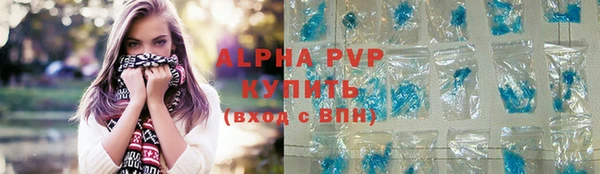 spice Краснотурьинск