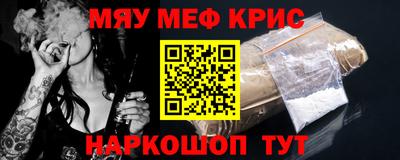 наркотики Изобильный