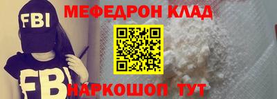 наркотики Изобильный