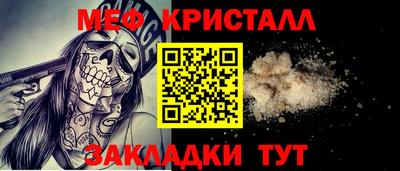 бошки Ипатово