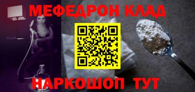 наркотики Изобильный