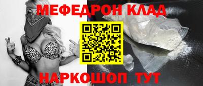 мдпв Ирбит