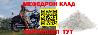 мдпв Ирбит