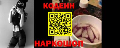 бошки Ипатово