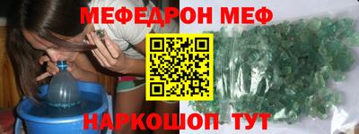наркотики Изобильный