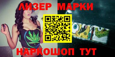мдпв Ирбит