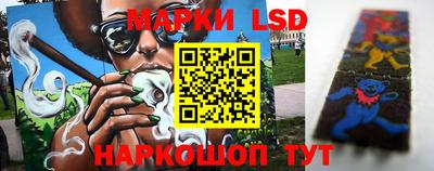 бошки Ипатово