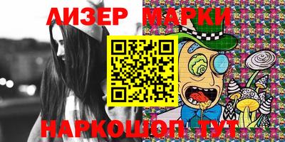 мдпв Ирбит