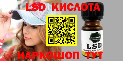 мдпв Ирбит