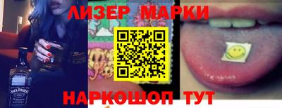 мдпв Ирбит