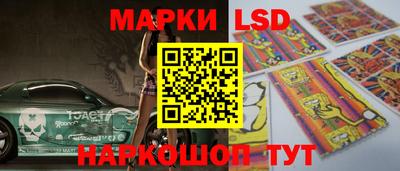 мдпв Ирбит