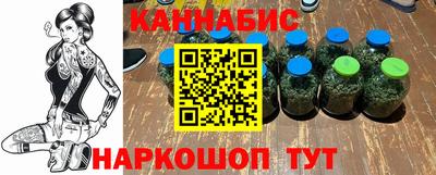 наркотики Изобильный