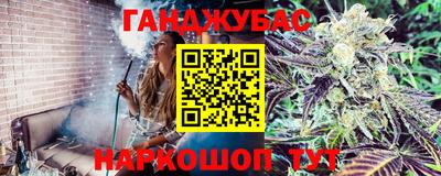 ГАЛЛЮЦИНОГЕННЫЕ ГРИБЫ Бийск