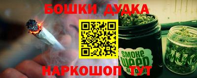 наркотики Изобильный