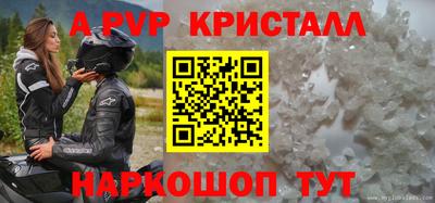 мдпв Ирбит