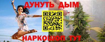 наркотики Изобильный