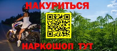 наркотики Изобильный