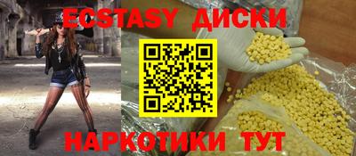 мдпв Ирбит