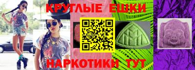 наркотики Изобильный