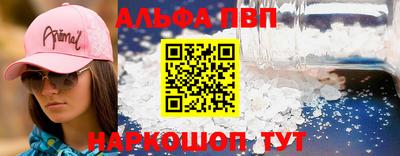 наркотики Изобильный