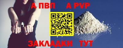 наркотики Изобильный