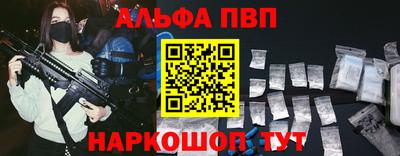 наркотики Изобильный