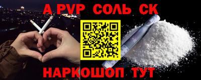 мдпв Ирбит