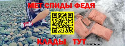 наркотики Изобильный
