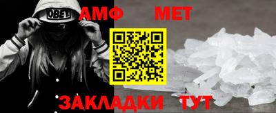 мдпв Ирбит
