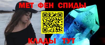 ГАЛЛЮЦИНОГЕННЫЕ ГРИБЫ Бийск