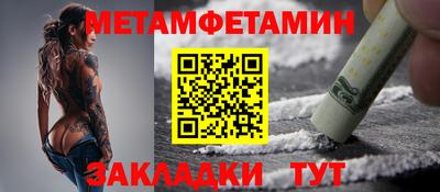 мдпв Ирбит