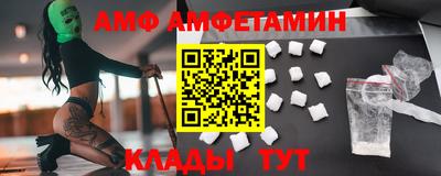 наркотики Изобильный