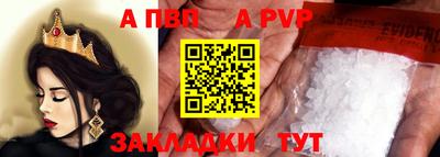 наркотики Изобильный