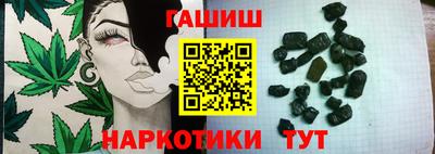 наркотики Изобильный
